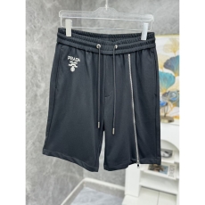 Prada Short Pants